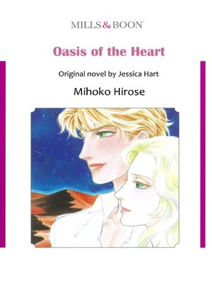 cover image of Oasis of the Heart